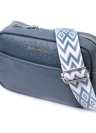 Интересная сумка для женщин из фактурной натуральной кожи vintage 22661 синяя