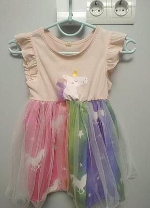 Платье единорог на девушку