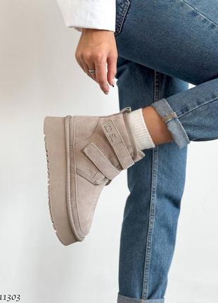 Угги жіночі