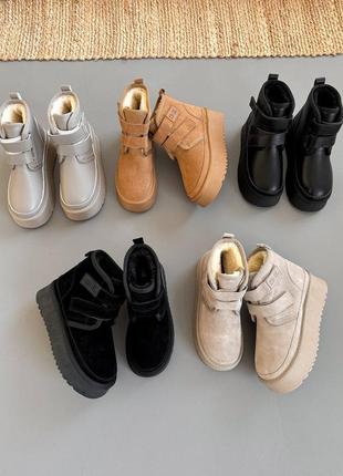 Угги жіночі