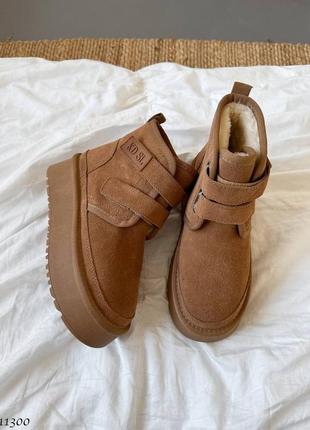 Угги жіночі