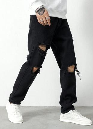 Джинсы скинни