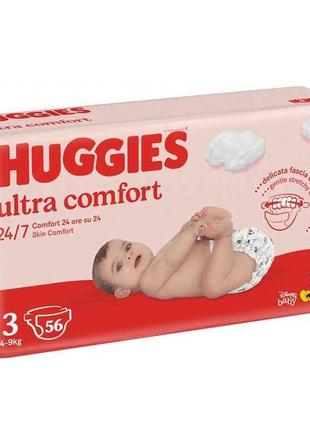 Підгузки дитячі (дівчинка) 56шт (4- 9кг) № 3 ультра комфорт тм huggies1 фото