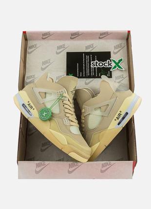 👟nike air jordan 4 retro off-white sail👟