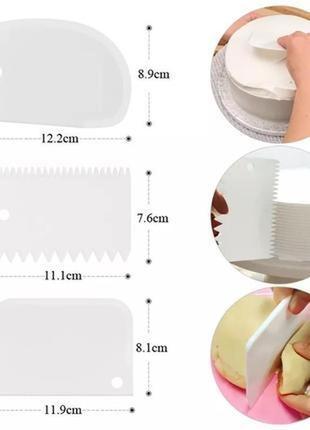 Шпатели,инструменты для выпечки тортов теста голубой