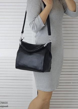Жіноча стильна та якісна сумка з еко шкіри чорна1 фото