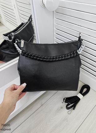 Женская стильная и качественная сумка из эко кожи черная8 фото