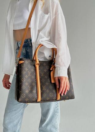 Lv monogram