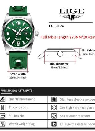 Годинник наручний кварцовий бізнес клас lige 891247 фото
