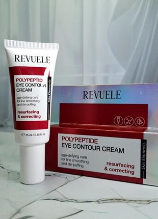30+ крем для контуру очей з поліпептидами polypeptide eye contour cream revuele 25 мл
