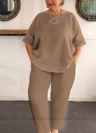 Женский летний костюм кофта и штаны из натурального льна с карманами размеры 46-56