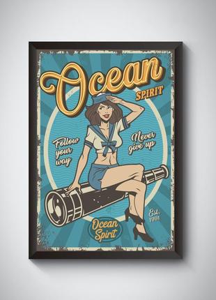Вінтажний постер пінап ocean spirit2 фото