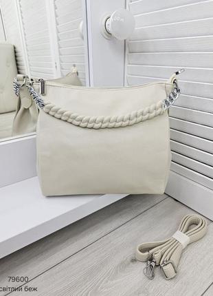 Женская стильная и качественная сумка из эко кожи св.беж3 фото