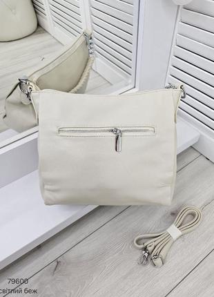 Женская стильная и качественная сумка из эко кожи св.беж7 фото