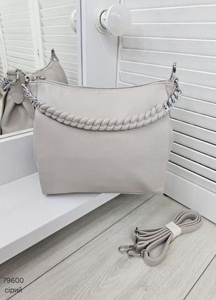 Женская стильная и качественная сумка из эко кожи серый8 фото