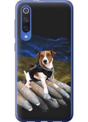Чехол на def xiaomi mi 9 se book case gray se патрон "5320u-1674-5939"