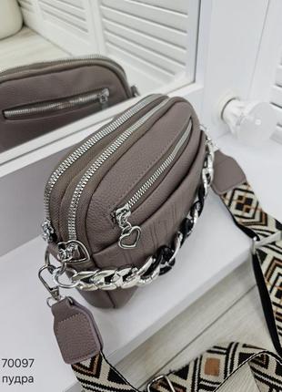 Женская стильная и качественная сумка из эко кожи пудра6 фото