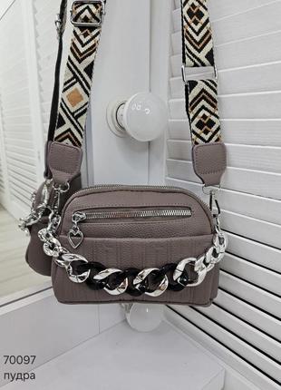 Женская стильная и качественная сумка из эко кожи пудра4 фото