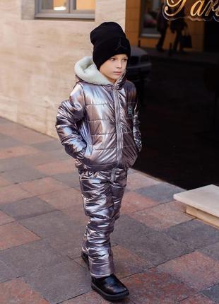 Зимовий костюм 7