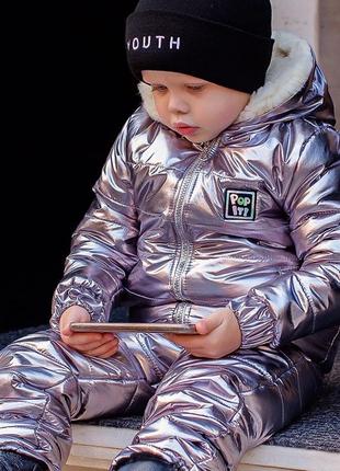 Зимовий костюм 2