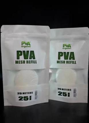 Розчинна пва сітка katran organic pva mesh refill 25 m. 25 mm.2 фото