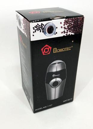Ручная кофемолка domotec ms-1107, домашние кофемолки, so-644 роторная кофемолка