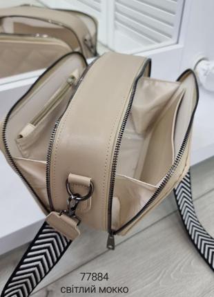 Женская качественная сумка, стильный клатч из эко кожи св.мокко9 фото
