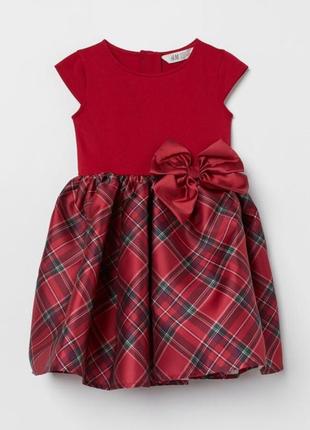 Шикарное пышное нарядное платье куколка в клетку красное с бантом h&m 7-10 лет2 фото