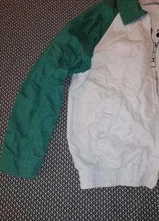 Куртка чоловіча 2