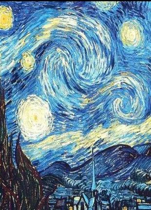 Алмазна мозаїка "зоряна ніч"