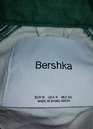 Куртка чоловіча 4