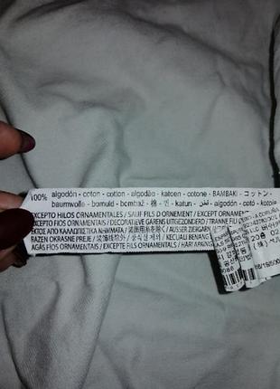 Куртка чоловіча 5