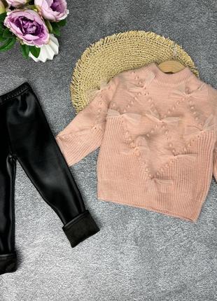 Персиковый теплый мирер