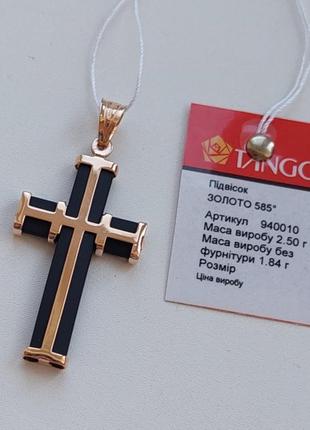 Золотой крест + каучук