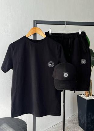 Мужской летний костюм 3в1 футболка + шорты + кепка stone island черный стон айленд на лето (b)