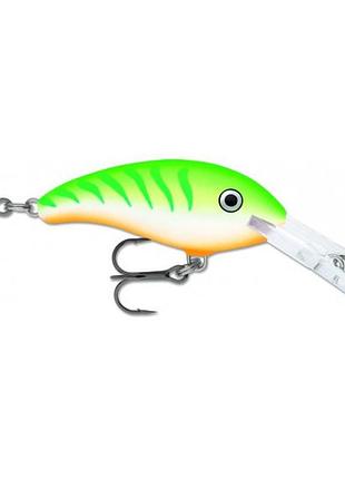Воблер rapala shad dancer 70mm 15g #gtu (sdd07 gtu)