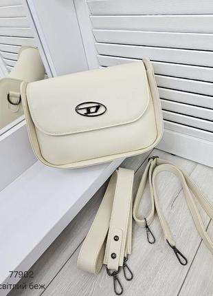 Женская стильная и качественная сумка из эко кожи св.беж8 фото