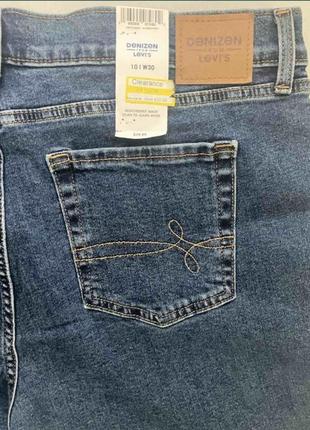 Denizen from lewis. 34 / 30. бойфренд. женские.
