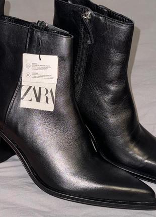 Кожаные ботильоны / ботинки zara