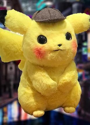 Игрушка детектив пикачу 25 см желтый