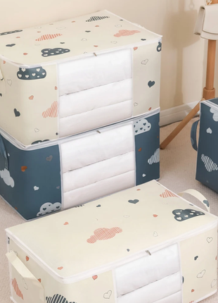 Органайзер для зберігання одягу, ковдр, постільної білизни