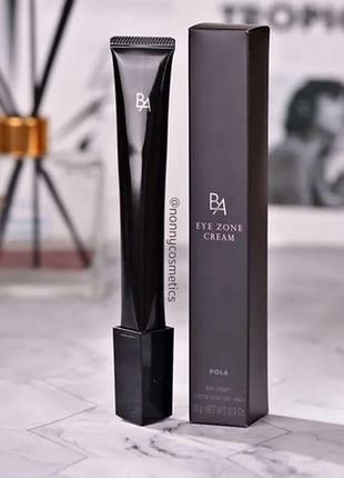 Pola ba eye zone cream n омолоджуючий та підтягуючий крем для повік, японія