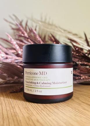 Оригінал зволожуючий крем для чутливої ​​шкіри perricone md hypoallergenic cbd sensitive skin therapy nourishing & calming moisturizer