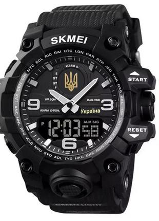 Часы спецназ skmei 6851/1586bk, лучшие военные часы, mj-790 водонепроницаемое часы