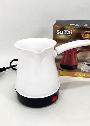 Портативная электрическая турка белая, электрическая турка с автоотключением qt-203 при закипании