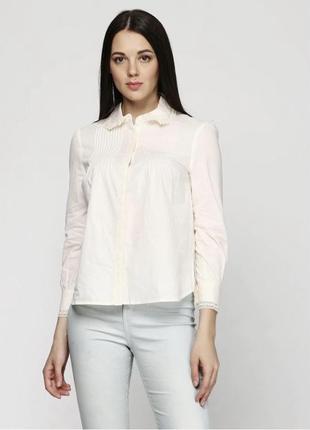 La Redoute La Rose