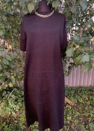 Платье cos трикотажное оверсайз 100% коттон