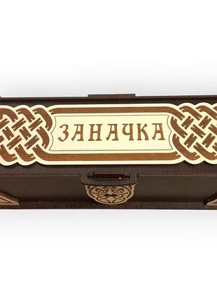 Скринька купюрница