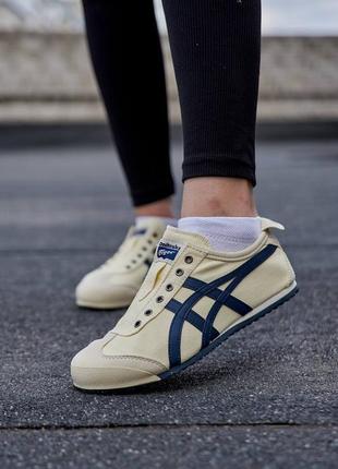 Кроссовки asics onitsuka tiger mexico 66 birch peacoat, кеды асикс тайгер мехико 66 бежевые с синим лого