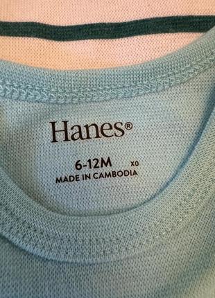 Боді hanes 6-12 місяців